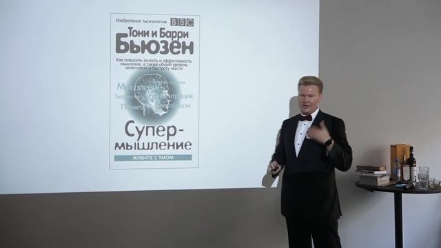 РИТОРИКА: ЭТО ДОЛЖЕН ЗНАТЬ КАЖДЫЙ!