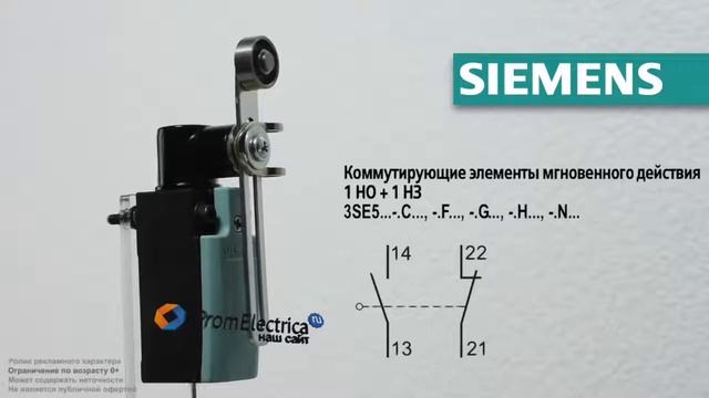 3SE5232-0CC05 + 3SE5000-0AA51 + 3SE5000-0AK00