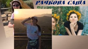 Подарок от родителей выпускникам 11го класса  #ВЫПУСКНОЙ2019