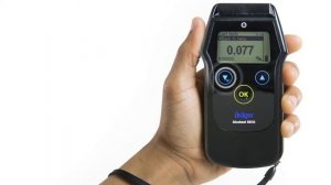 How-To: The Dräger Alcotest® 5510 Quick Menu