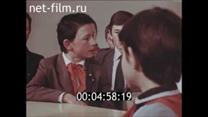 1987г. село Камский леспромхоз. Мамадышский район Татарстан