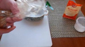 Рецепт просто гениальный. Запечённое филе бедра. Невероятное блюдо и невероятная технология