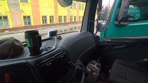 lexmak в ИТЕКО #1