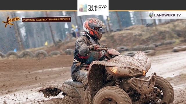Окружение КП TISHKOVO CLUB (X-ARENA) смотреть онлайн