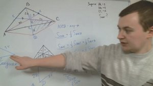 Секретные техники нахождения площади треугольника.  Площадь по трём медианам / по трём высотам.