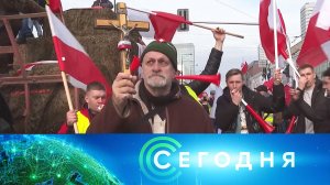 «Сегодня»: 20 марта 2024 года. 13:00 | Выпуск новостей | Новости НТВ