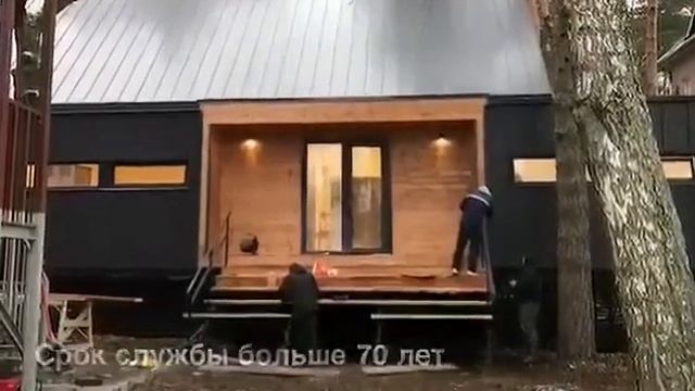 Амбарный Дом. Дома в стиле Barn смотреть онлайн