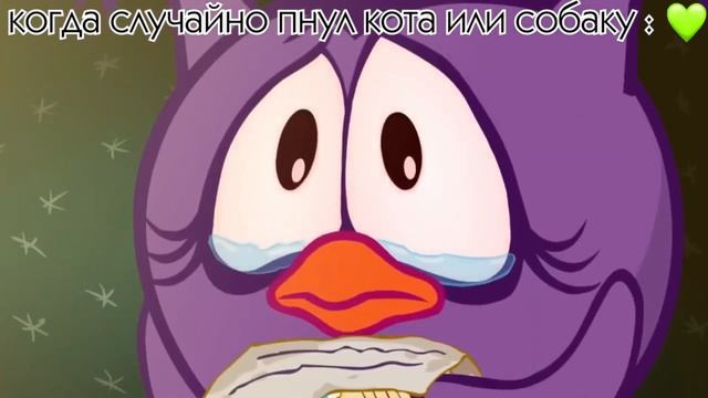 Муд Совунья смотреть онлайн