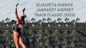 Элизабет Парнов. Jandakot Airport Track Classic (2020)