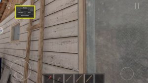 скулбой рановей