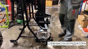 ТО лодочного мотора Tohatsu M 9.9D2