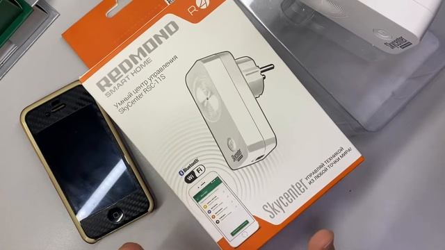 Обзор умный центр управления REDMOND SkyCenter RSC-11S от редмонд #мойобзорредмонд #редмонд #REDMON смотреть онлайн
