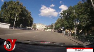 г. Киров ул. Карла Маркса август 2023