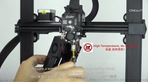 Service Tutorial Ender-3 V3 KE Replacement of nozzle
