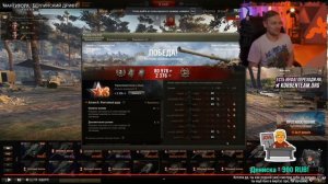 🔥 КОНФЛИКТ КОРБЕНА И JOVE 🔥 Ответ топ стрелка