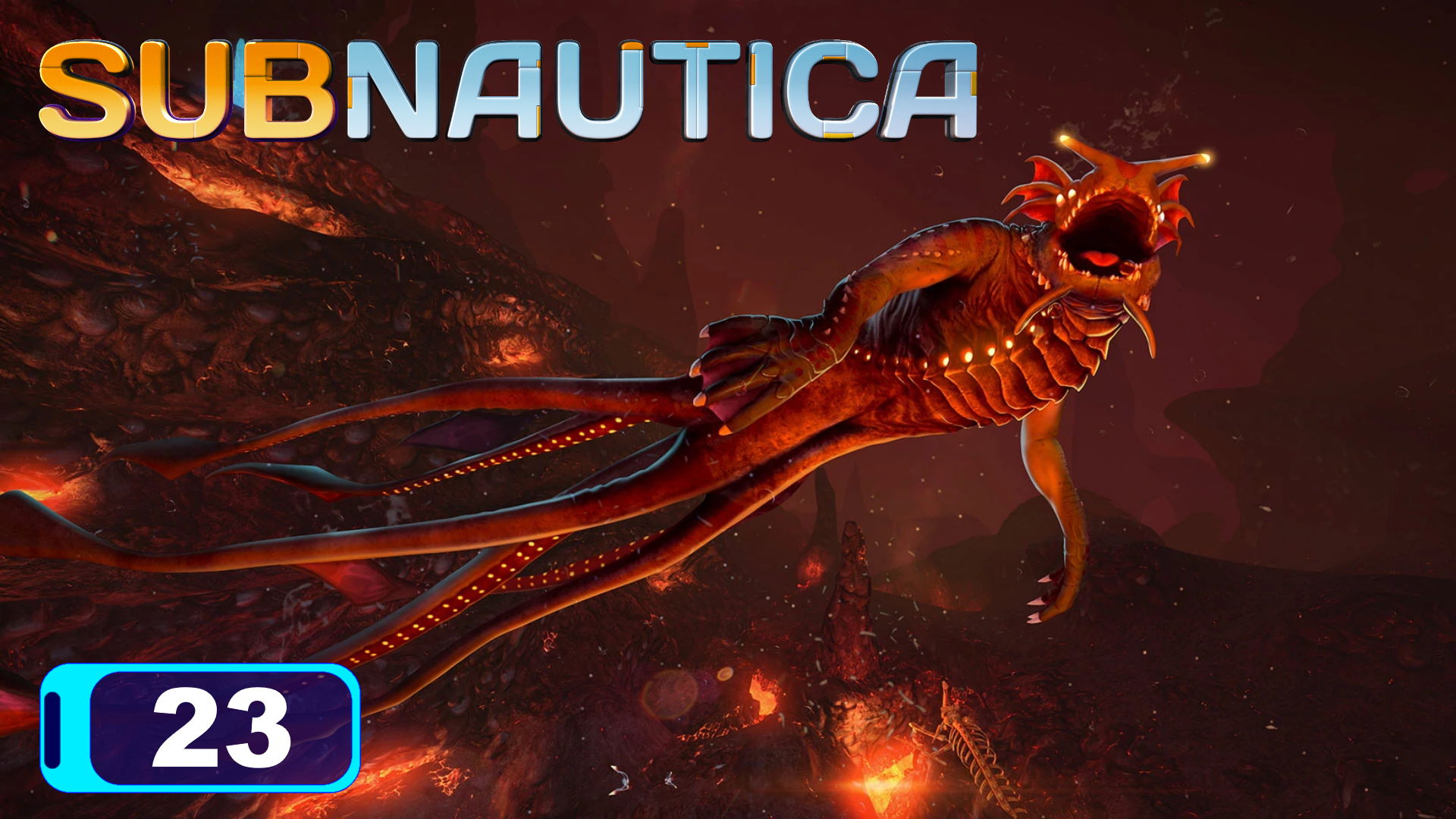 SUBNAUTICA прохождение - ЛАВОВЫЙ БИОМ И ИНОПЛАНЕТНАЯ ГЕОТЕРМАЛЬНАЯ ЭЛЕКТРОСТАНЦИЯ #23