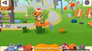 Мими мишки в космосе