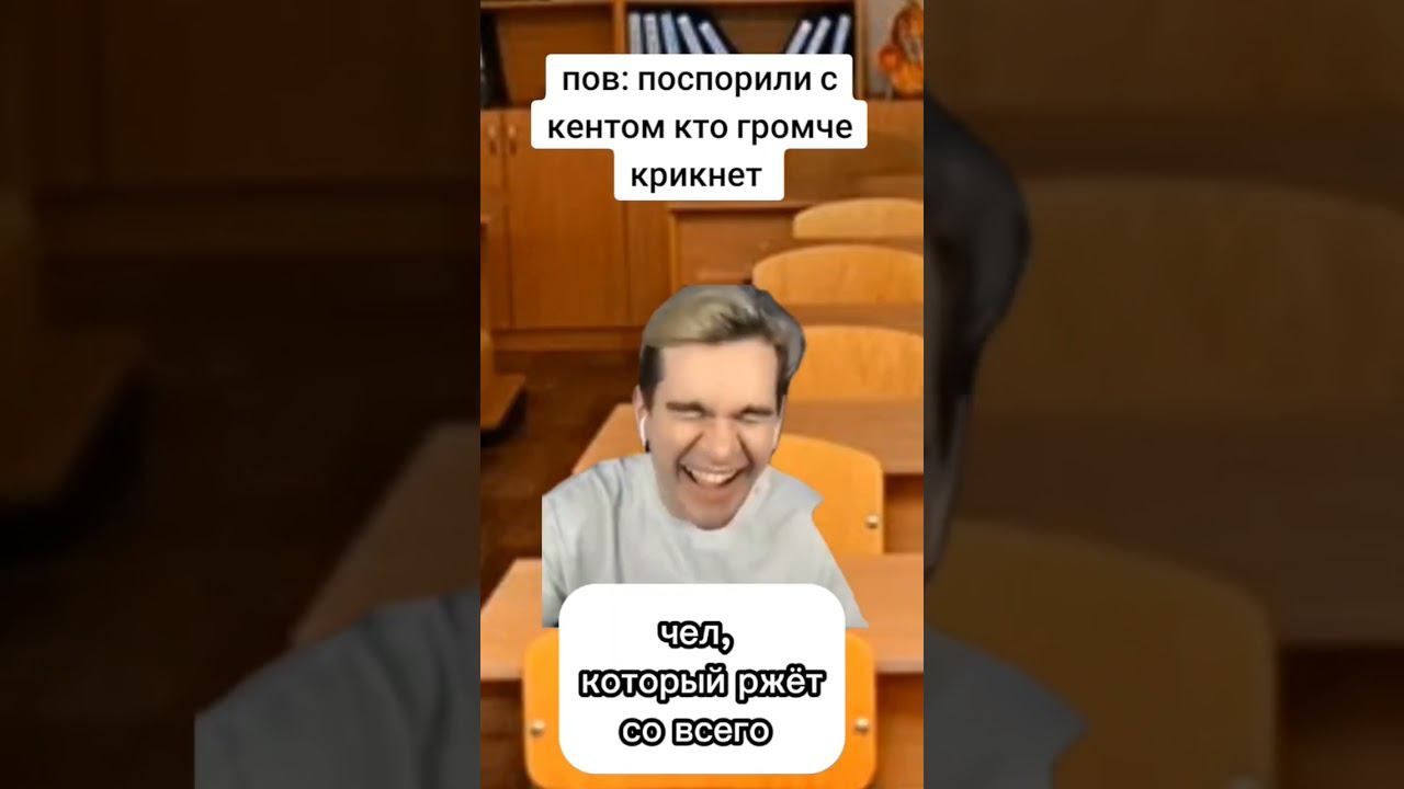 #стинт #юмор #нарезкистинта #мем #retro #твитч #твич #stint #музыка #дрейк