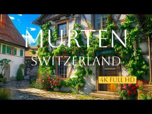 Мюртен, Швейцария Средневековой городок у лазурного озера - Switzerland is Life - Отдых в Швейцарии
