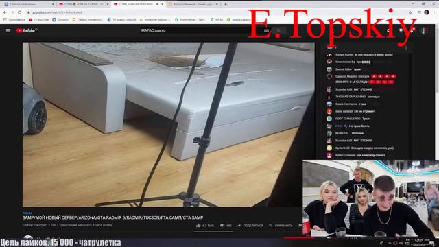 #MELLSTROY | #MARAS SHAKUR СЖЁГ ДИВАН ЗА 60.000 | ЧЕЛЛЕНДЖ НА 100 БАБ | смотреть онлайн