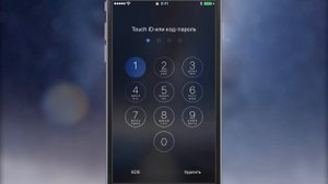 iOS 10: как отключить виджеты на экране блокировки?