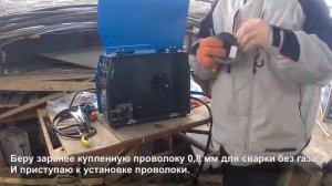 Сварочный полуавтомат Tesla 300 MIG/MAG/MMA