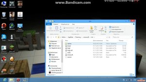 Видео-урок "Где найти папку Minecraft.jar?"