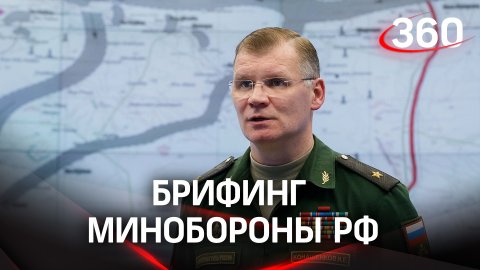 Понтонная переправа ВСУ через Северский Донец снова сорвалась