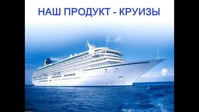Техника продаж  7 ЭТАПОВ УСПЕХА!  Диана Б   mp4