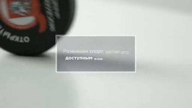 Фонд Тимченко