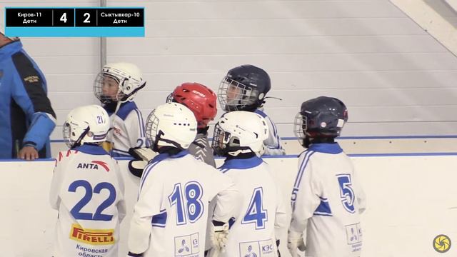 Киров-11 дети - Сыктывкар-10 дети | "ПАПЫ-ДЕТИ" смотреть онлайн