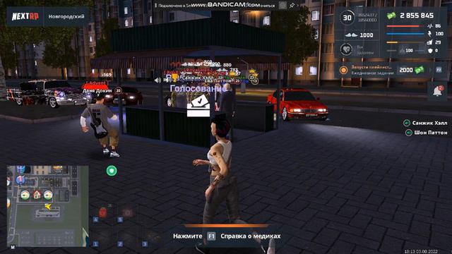 Багают здесь итак все видно смотреть онлайн