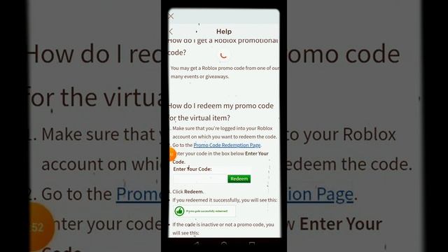куда водить коды на одежду и причёски смотреть онлайн