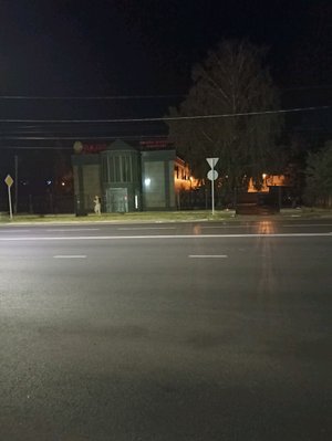 Прогулка по вечернему Курску.