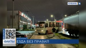 В Краснодаре автобус чуть не сбил пешехода, объезжая пробку по тротуару