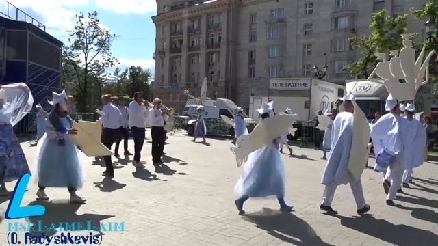 Уличное театральное шествие Водный мир