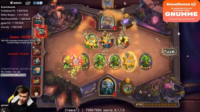 ШУТКИ БЛИЗЗАРД САМЫЕ СМЕШНЫЕ! смотреть онлайн