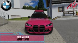 Bmw M3 G80 - Aspetsham | Assetto Corsa.