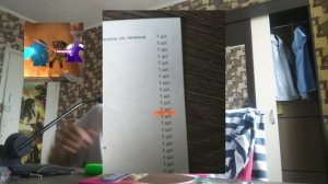 Подарки с новым годом распоковка