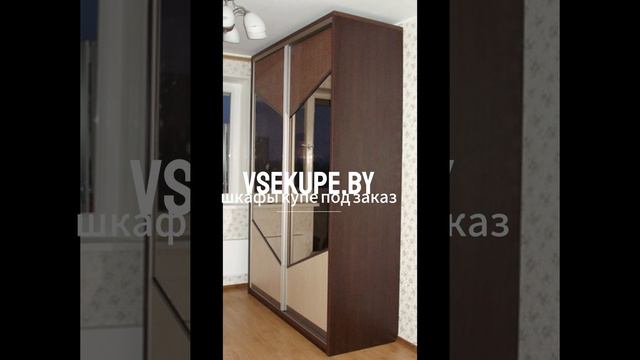 Шкафы купе под заказ по индивидуальным проектам, vsekupe.by