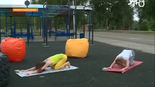 Как выполнить волну позвоночником из инстаграм? Фаррахова Асия (YogaCODE) для Утро на Енисее. смотреть онлайн