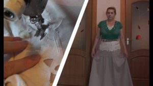 Шьем не простую юбку типа Ришелье