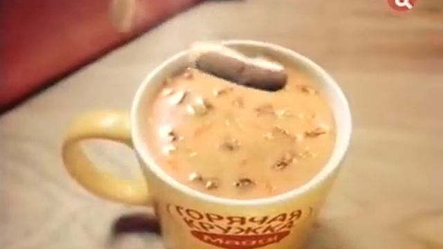 Maggi. Суп De Luxe с лесными грибами смотреть онлайн