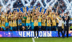 Зенит - чемпион!