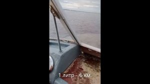Лодка Обь3