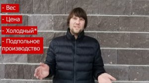 Для чего нужен гиперпрессованный кирпич? Плюсы и минусы гиперпрессованного кирпича