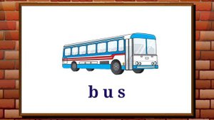Vowels and Consonants