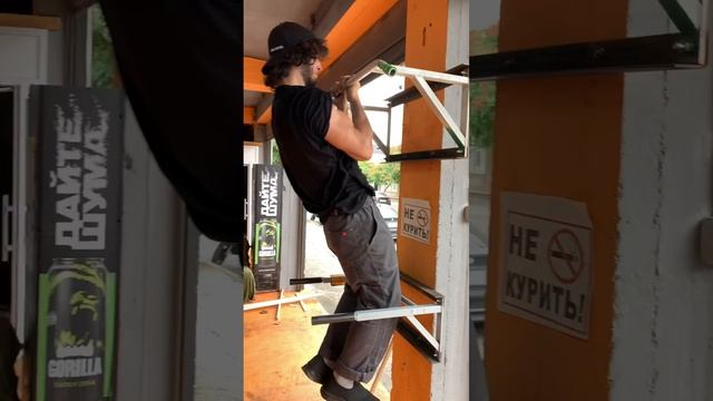 Обратный хват ? #турник #бицепс #тренировка смотреть онлайн