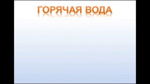 Как правильно выбрать мощность котла отопления