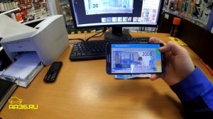Новые банкноты 2000 рублей, как отличить оригинал от подделки. Приложение Банкноты 2017